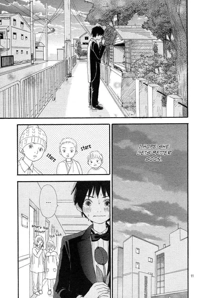 Makka na Tulip o Kimi ni Chapter 1 12